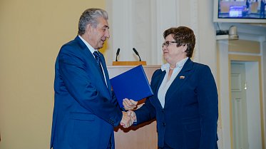Главный закон области изменен от 23.09.2020